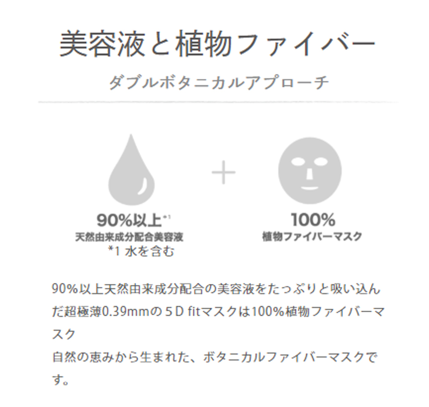 4.產(chǎn)品介紹詳情頁(yè)-彈嫩2.jpg