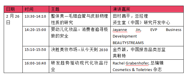 微信圖片_20200116170423.png