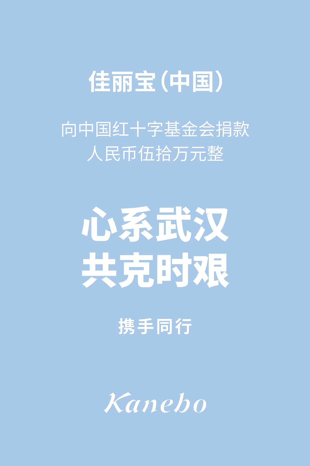 微信圖片_20200130132420.jpg