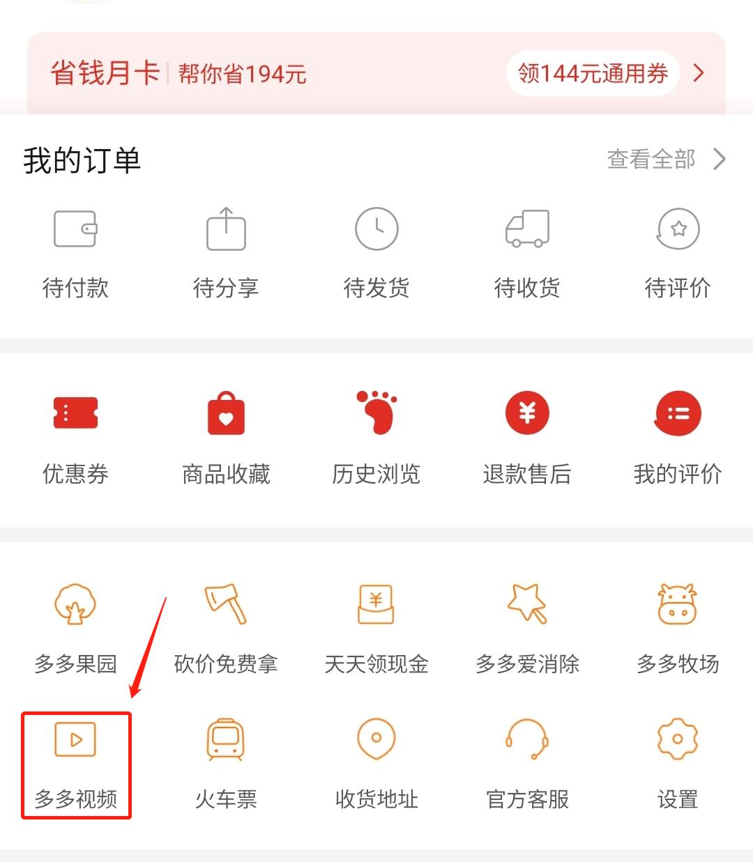 微信圖片編輯_20200203141624.jpg