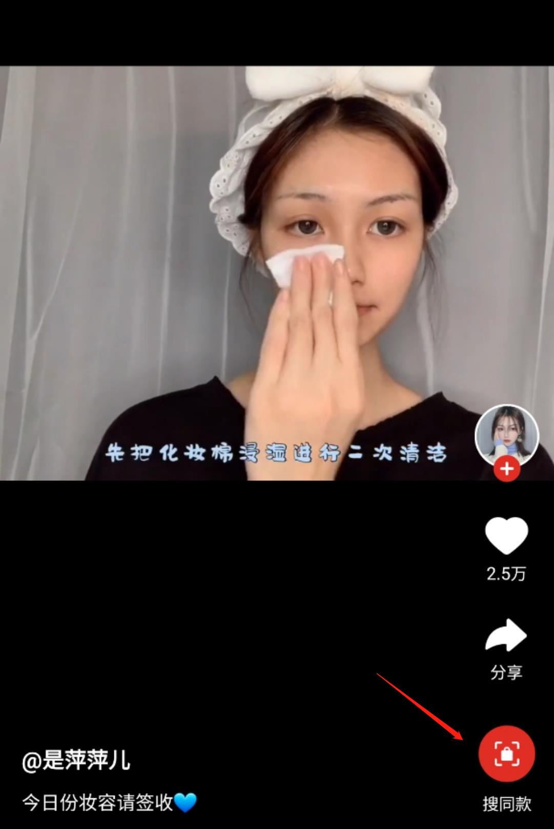 微信圖片編輯_20200203142005.jpg