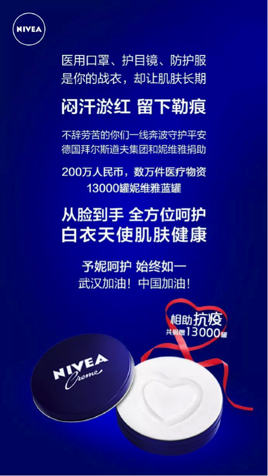 皇馬圖片 3.png