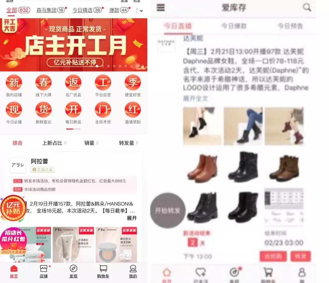 8E43F7CD-C940-49E2-BC88-4C4A3CB2EAC7.png