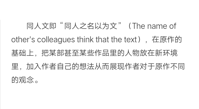 圖三.png