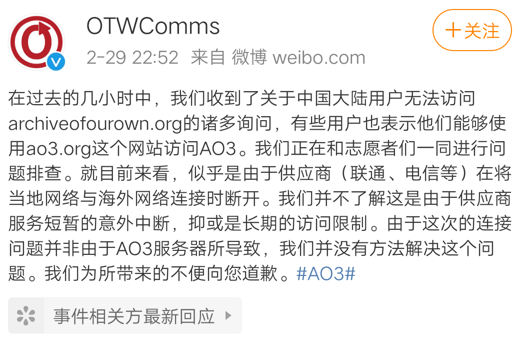 圖六.png
