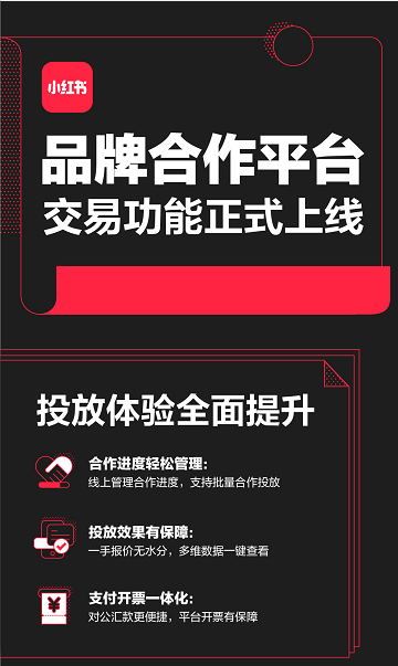 2020030571115834202236783.png