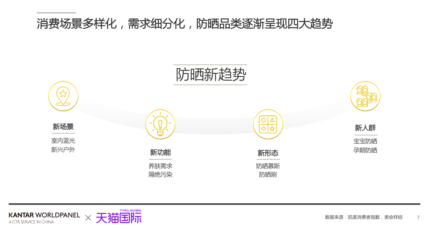 圖片 5.png