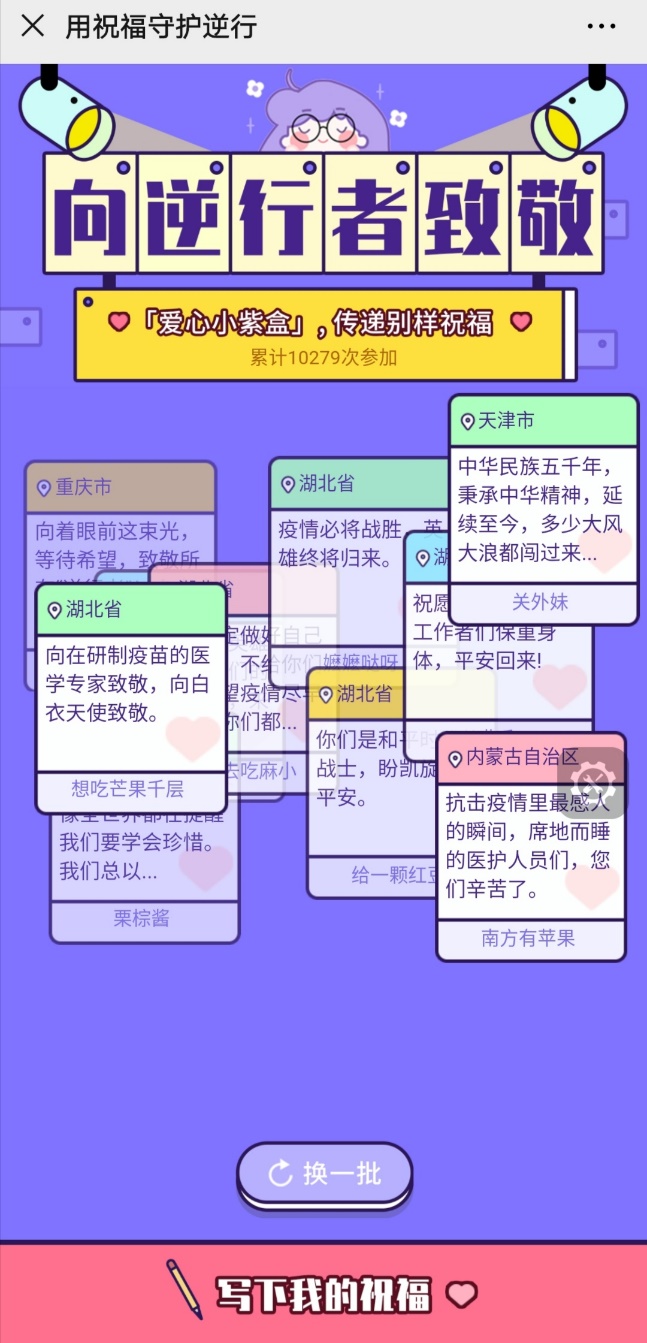 C104ABD2-82DF-4CEF-BA05-EBE3EE7C222E.jpeg