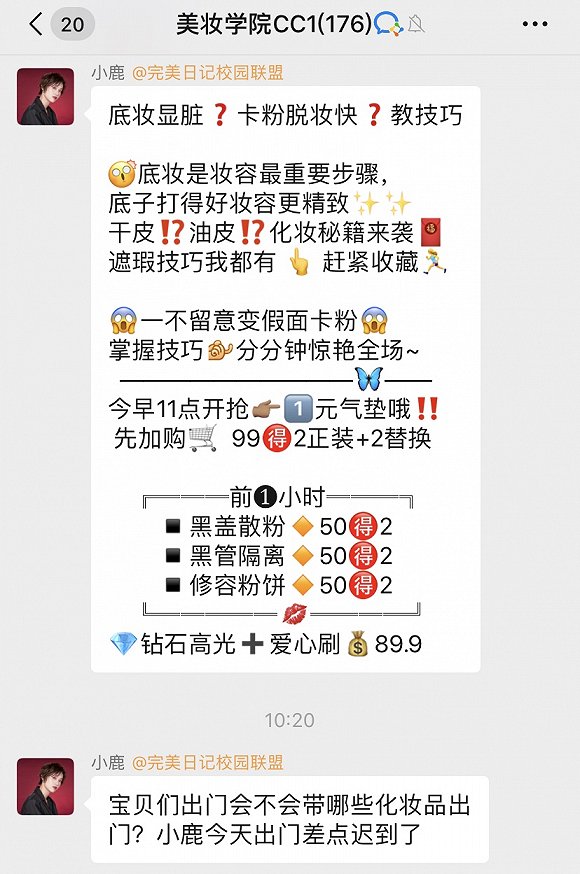 158521069252492200_a580xH.jpg