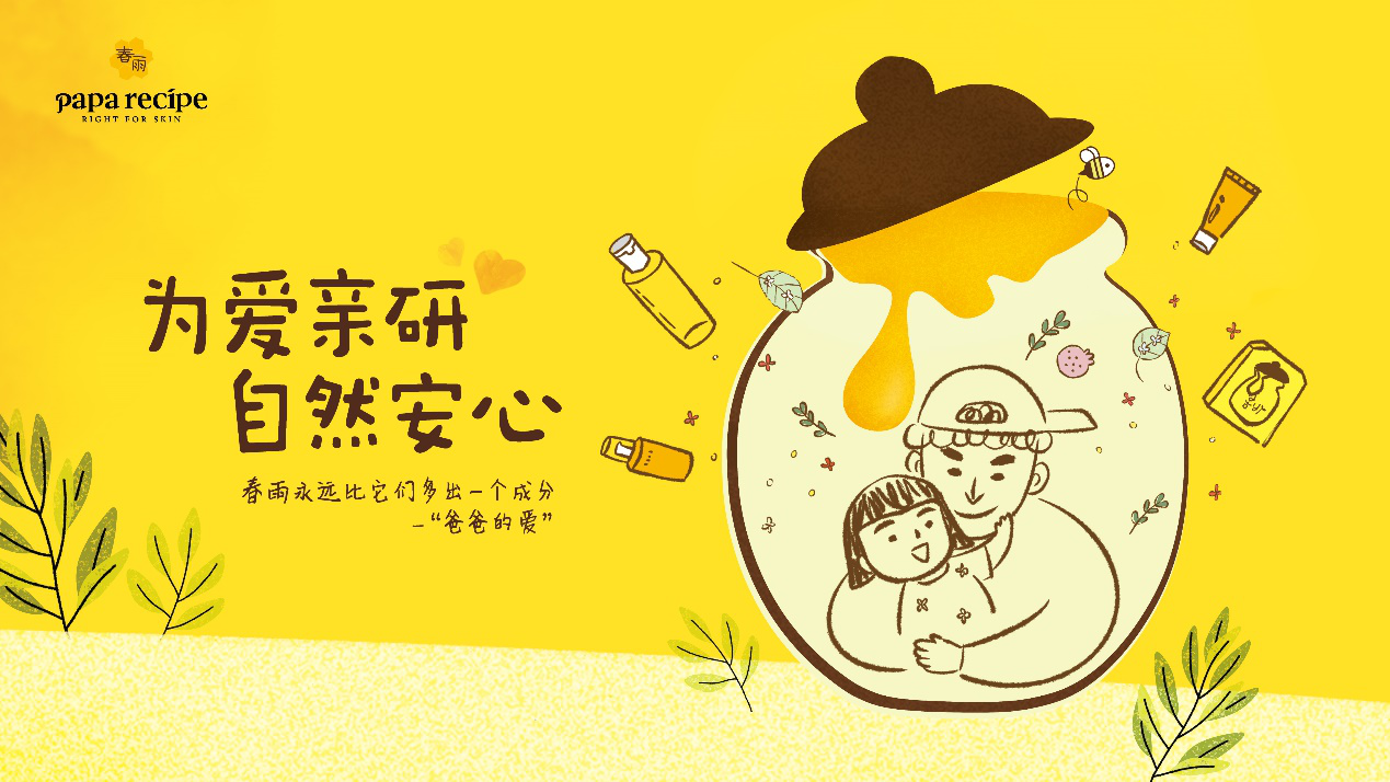 微信圖片_20200327173427.png