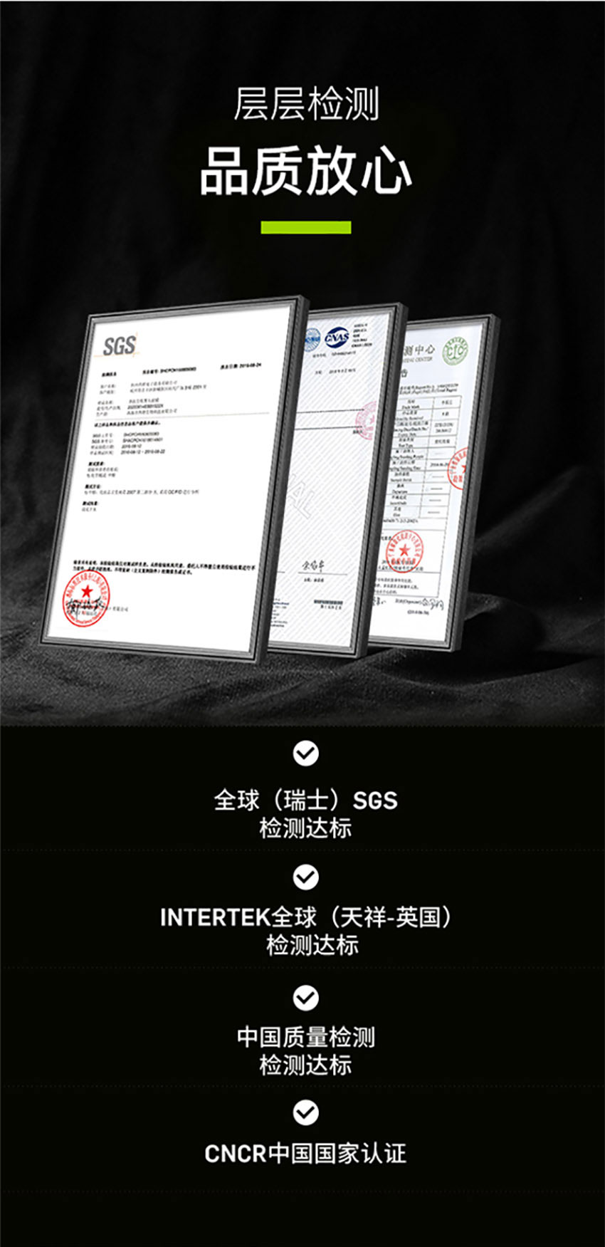 去黑頭詳情_13.jpg