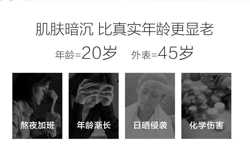 安瓶詳情_03.jpg