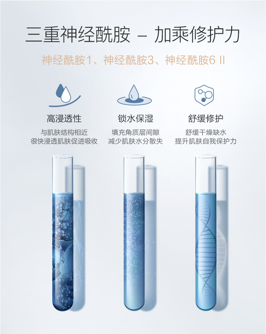 6971118881857潤澈海鹽泡泡黑面膜G10-詳情_07.jpg