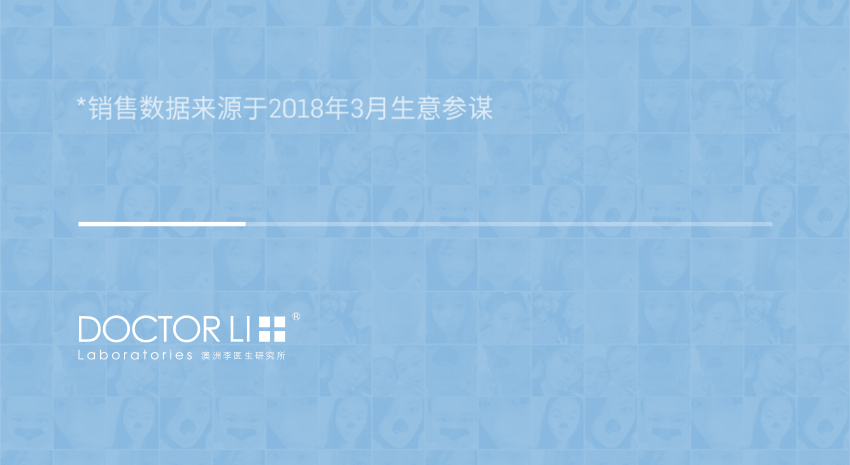 去角質(zhì)詳情頁(yè)_09.jpg