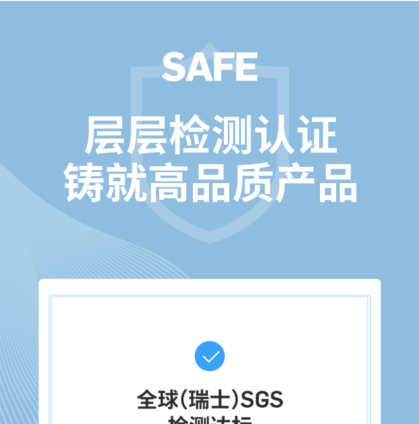 去角質(zhì)詳情頁(yè)_23.jpg