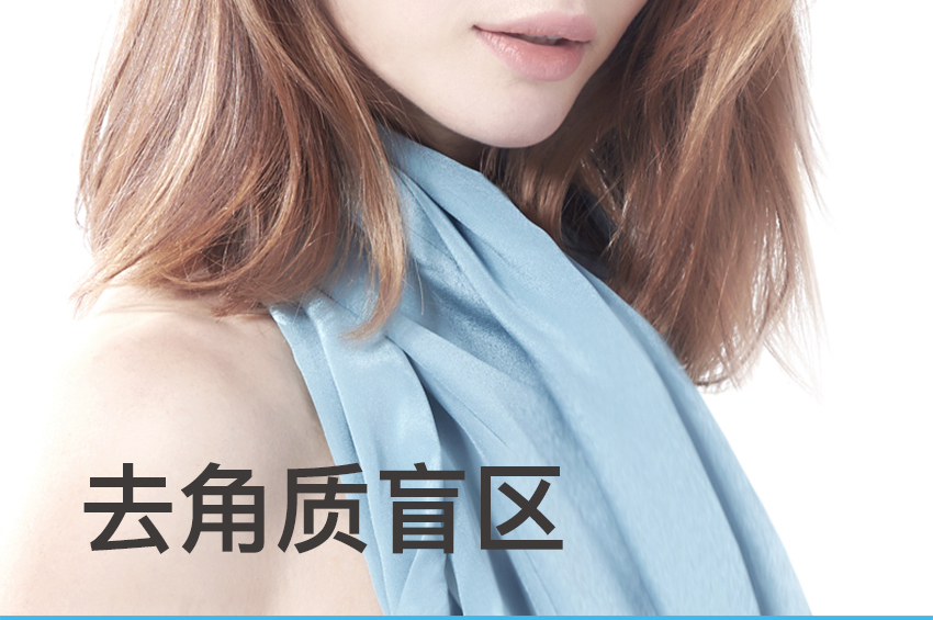 天貓新款去角質(zhì)詳情1225_04.jpg