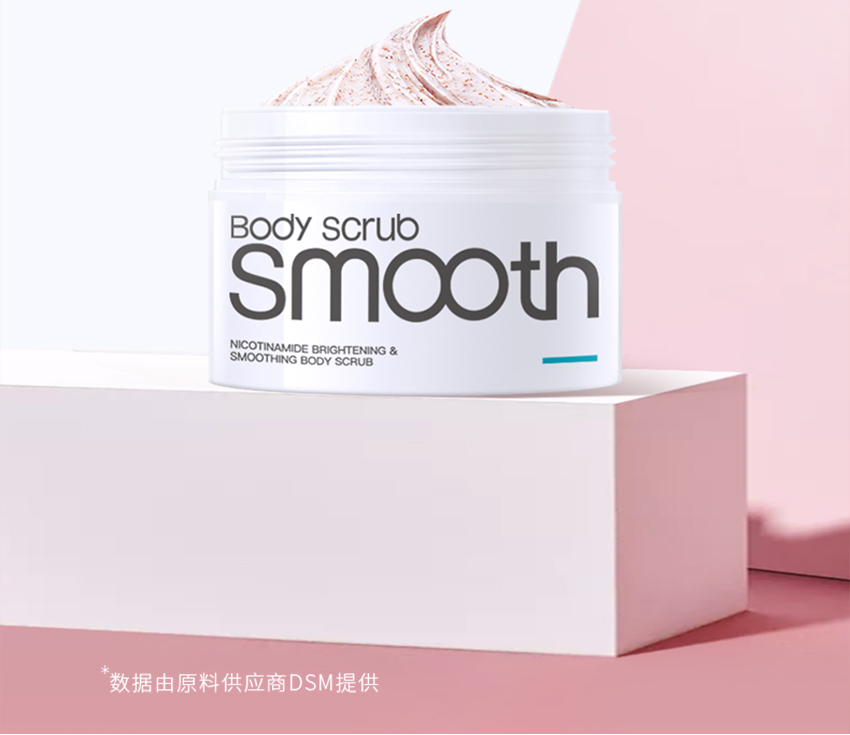 磨砂膏詳情頁(yè)_02.jpg