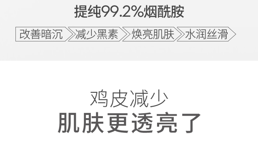 磨砂膏詳情頁(yè)_10.jpg
