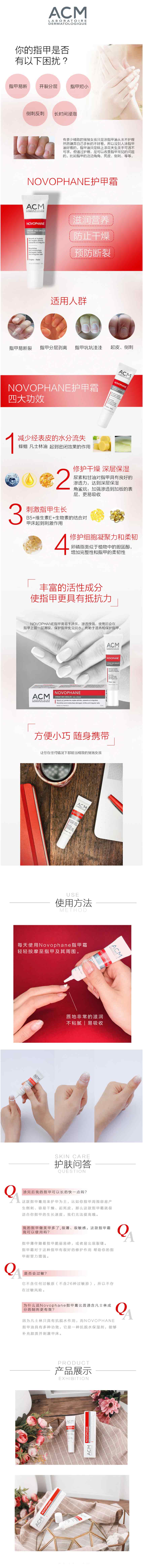 產品介紹.jpg