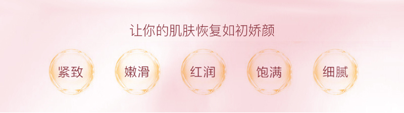 精華乳2_04.jpg