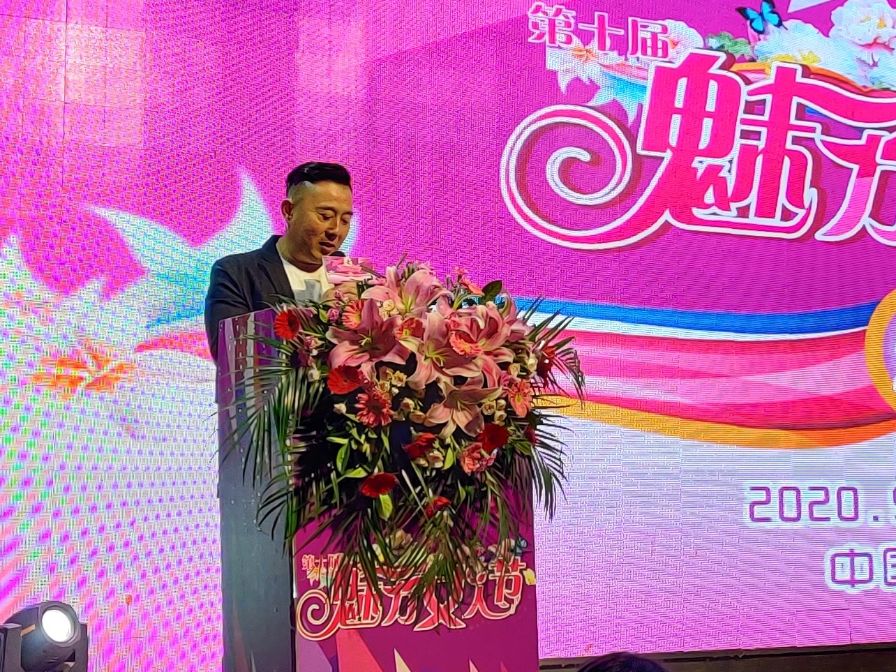 圖7.jpg