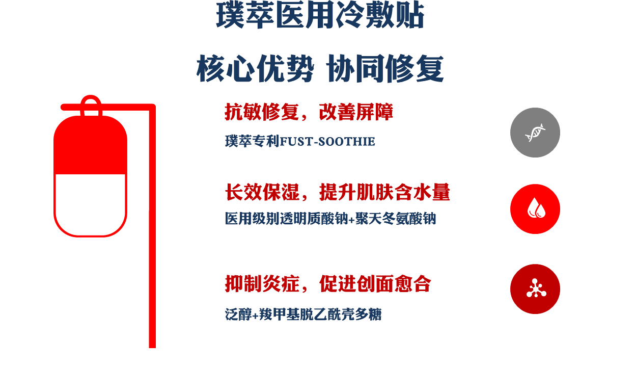 幻燈片14.PNG