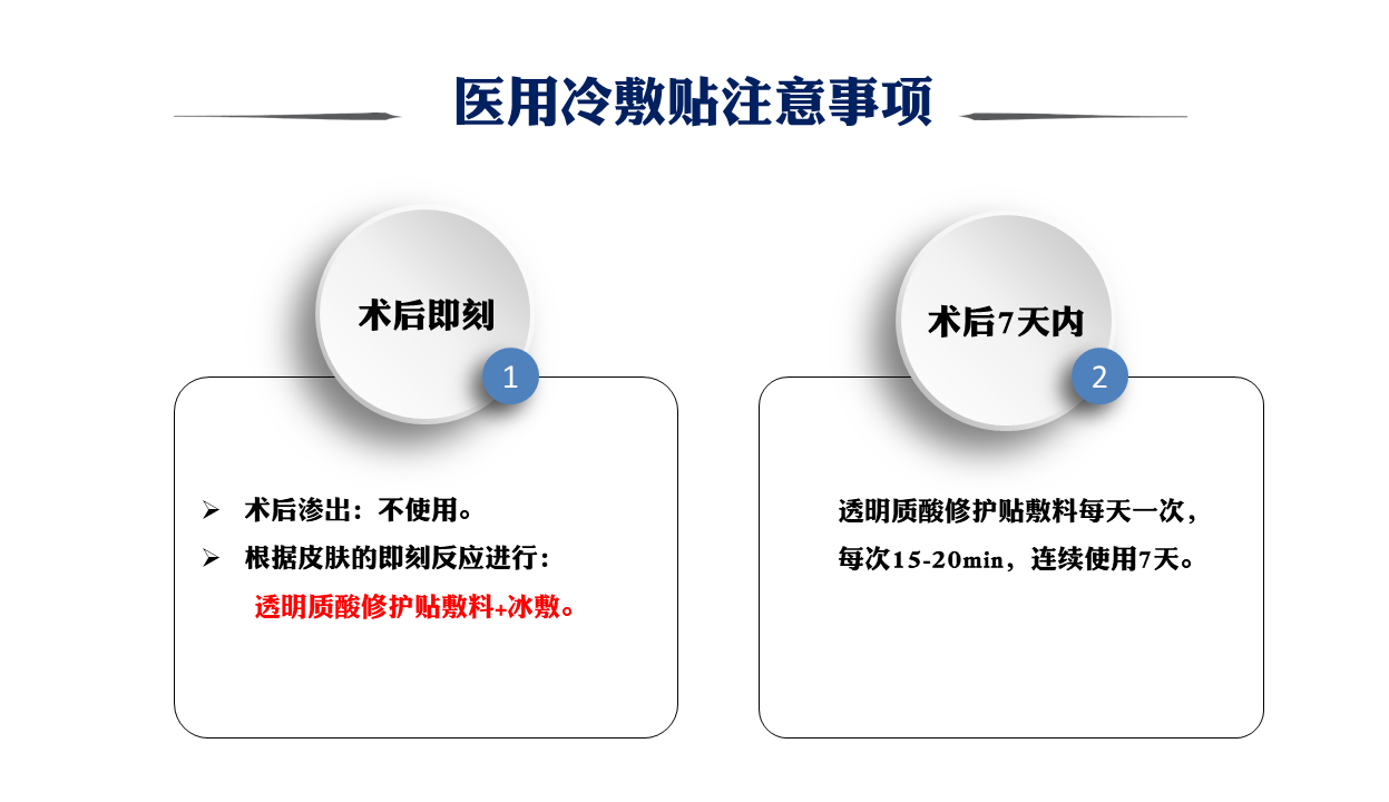 幻燈片17.PNG