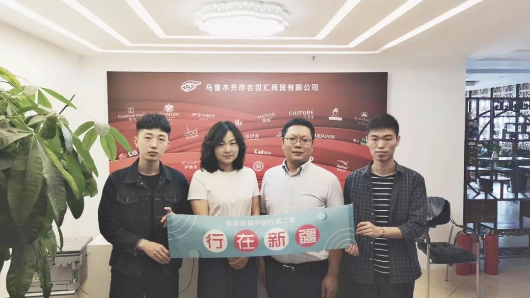 微信圖片_20190725151052.jpg