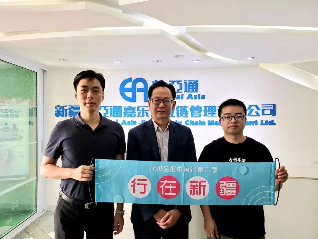 微信圖片_20190725151832.jpg