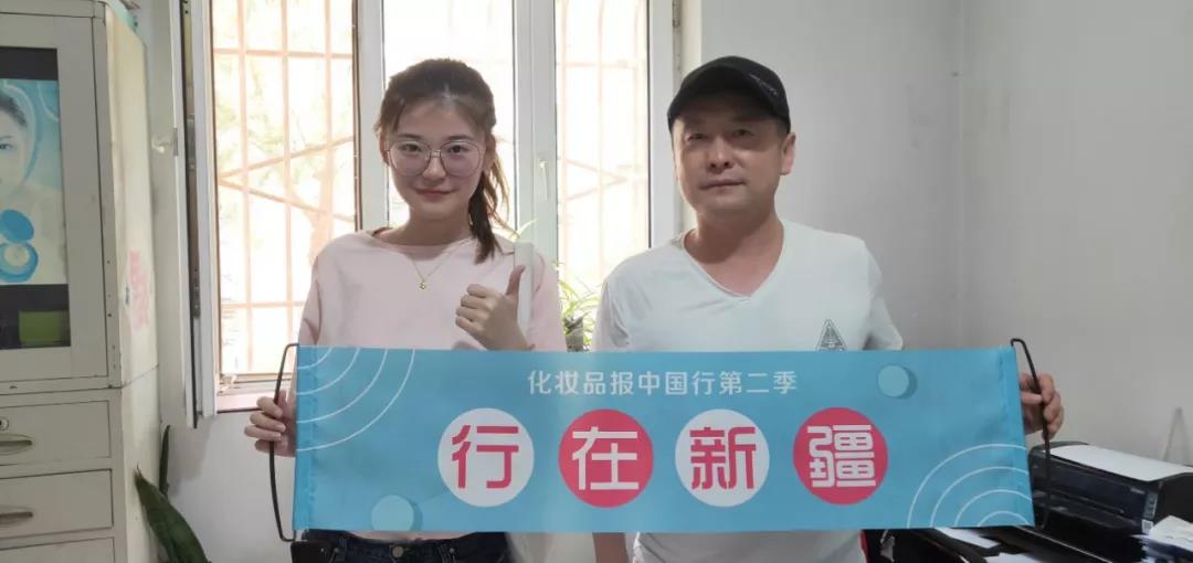微信圖片_20190725154017.jpg