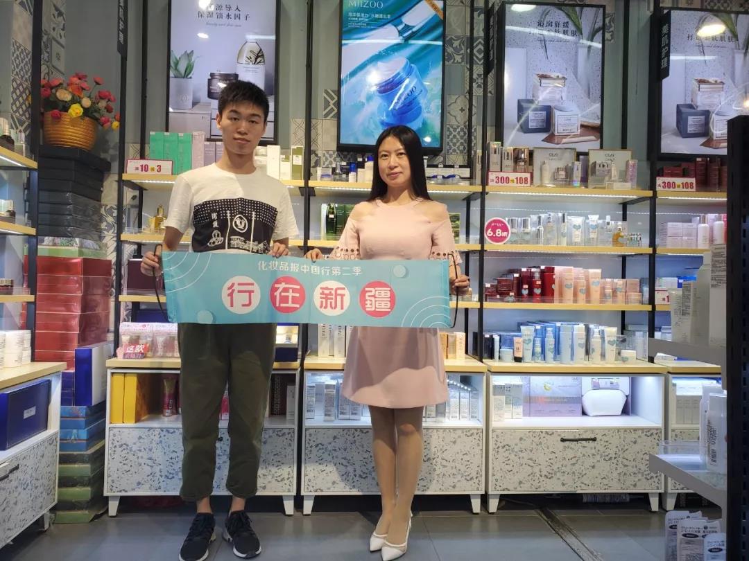 微信圖片_20190725154511.jpg