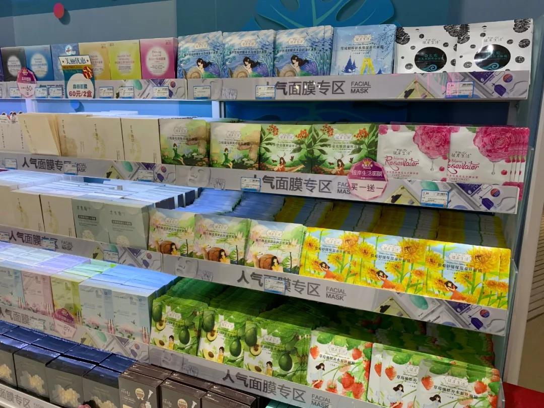 微信圖片_20190725162638.jpg