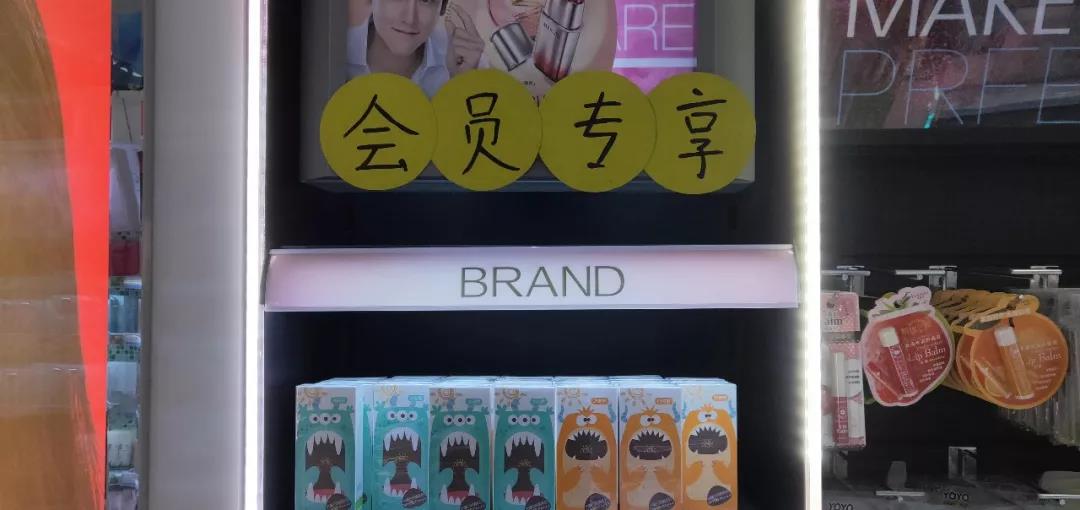微信圖片_20190725163719.jpg