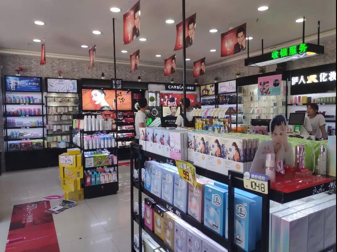 微信圖片_20190725164616.jpg