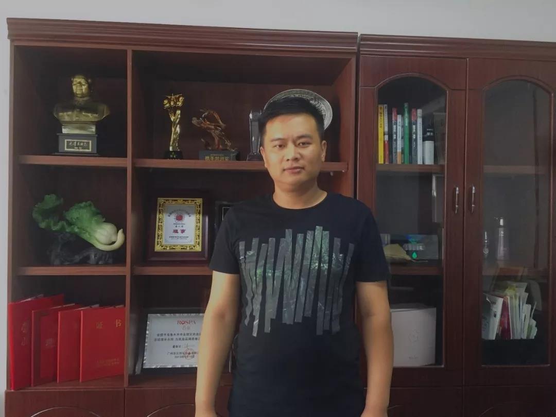 微信圖片_20190725165058.jpg