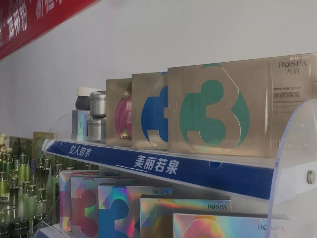 微信圖片_20190725165103.jpg