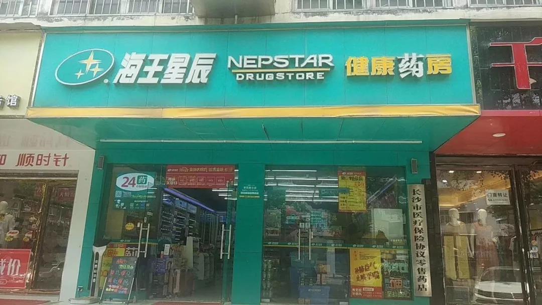 微信圖片_20190725165609.jpg