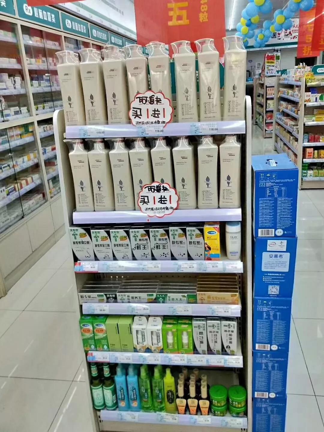 微信圖片_20190725165614.jpg