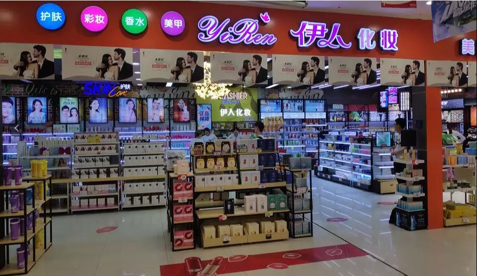 微信圖片_20190725170228.jpg