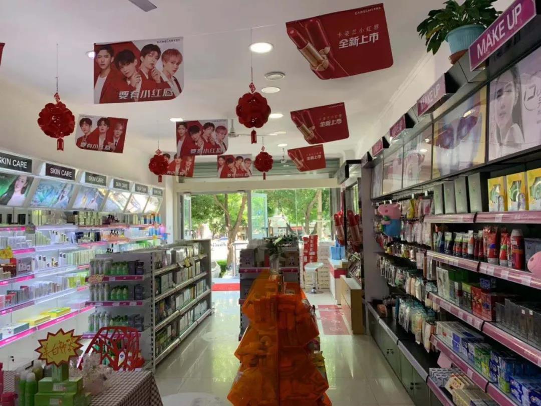 微信圖片_20190725170905.jpg