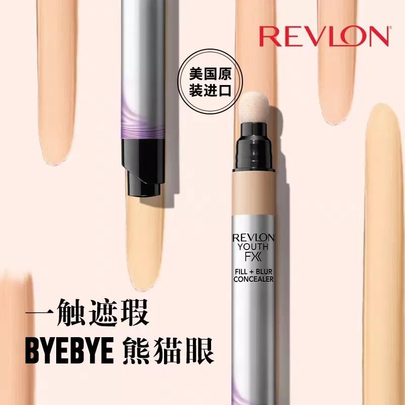 微信圖片_20190726161011.jpg