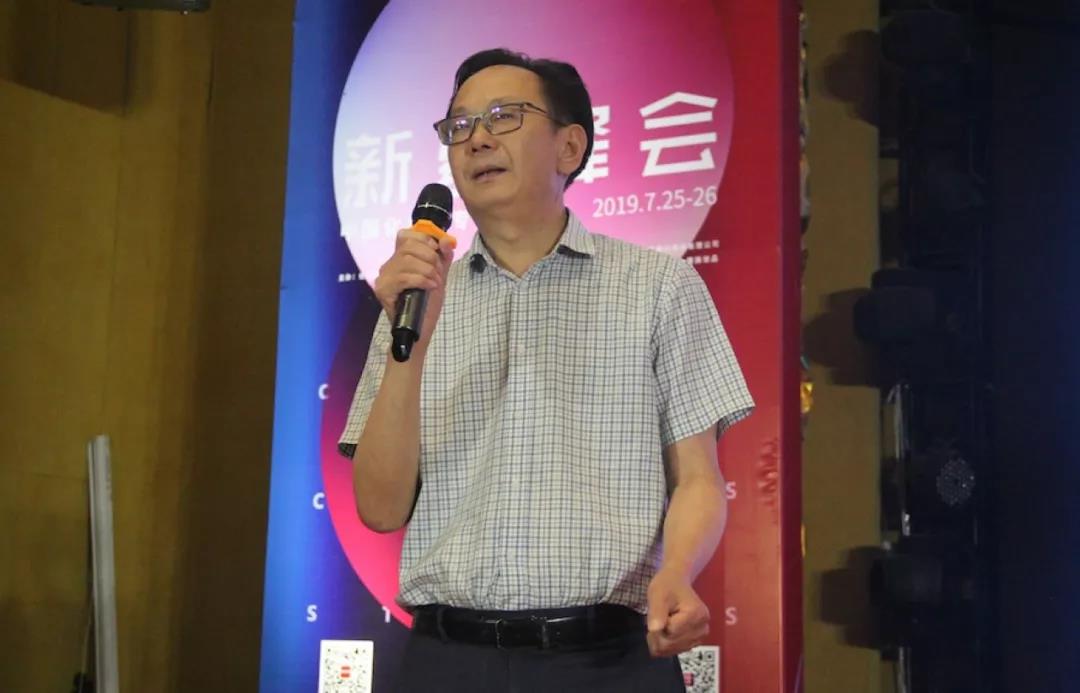 微信圖片_20190729100511.jpg