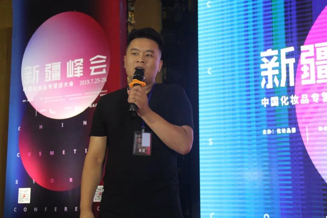 微信圖片_20190729100515.jpg