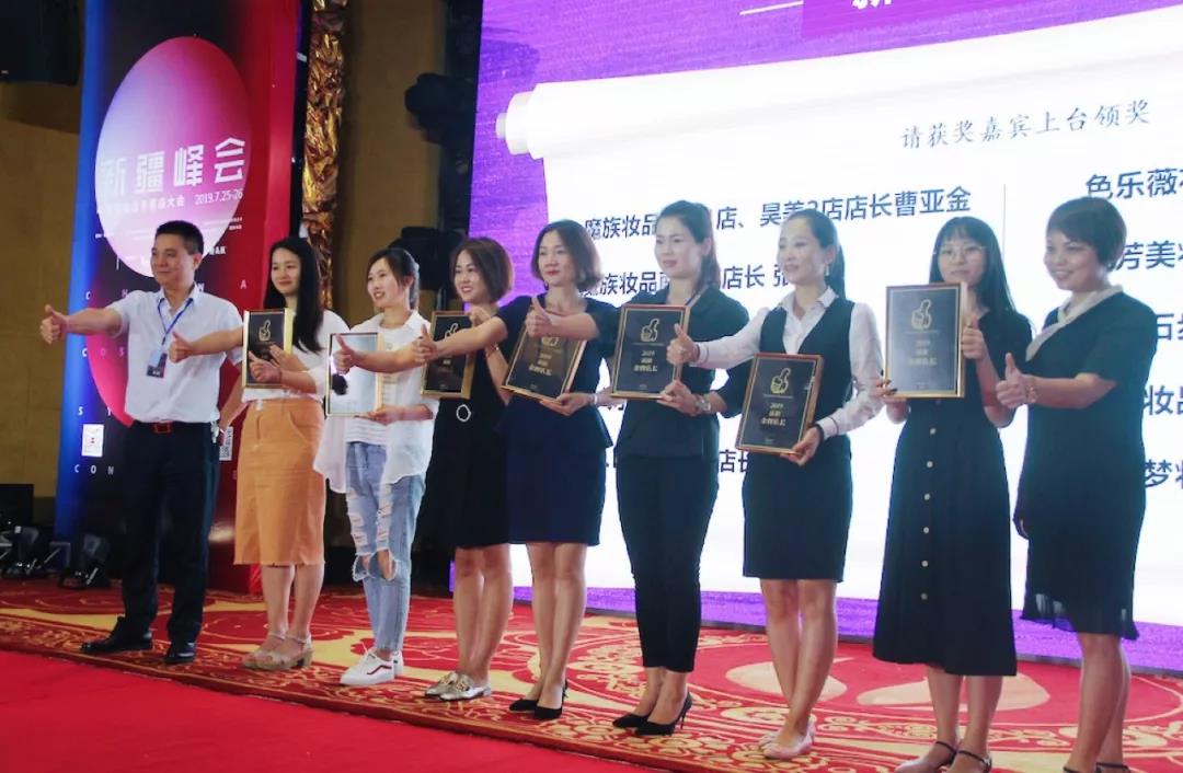 微信圖片_20190729100535.jpg