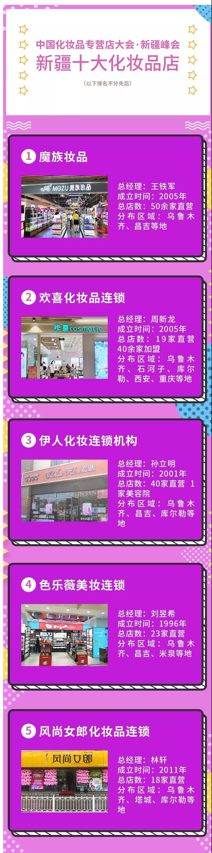 微信圖片_20190729100557.jpg
