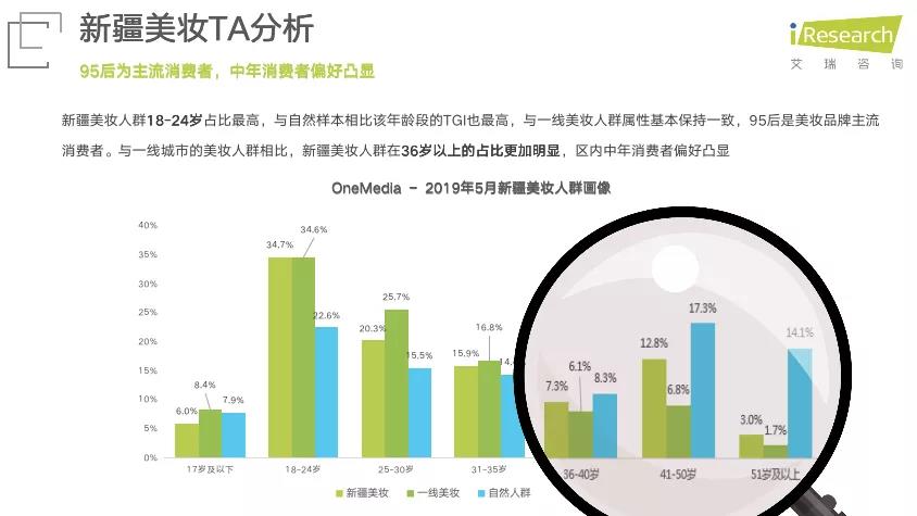 微信圖片_20190729110222.jpg