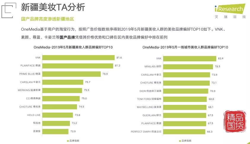微信圖片_20190729110225.jpg