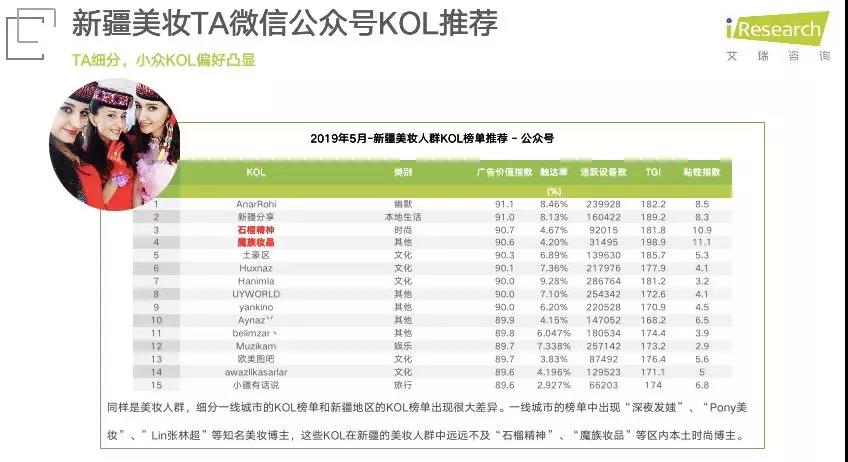 微信圖片_20190729110228.jpg