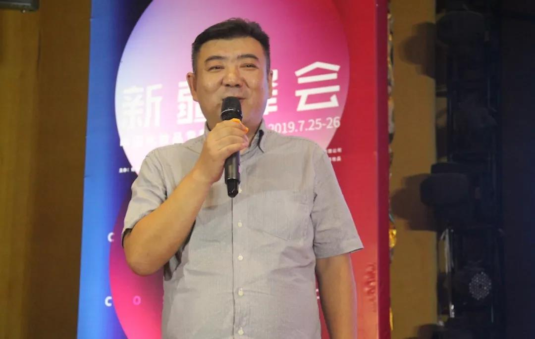 微信圖片_20190729100506.jpg