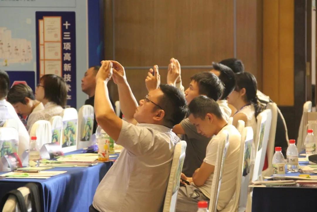 微信圖片_20190729110753.jpg